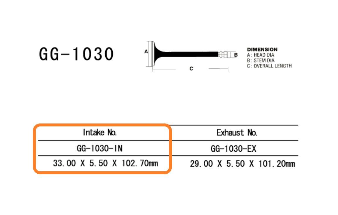 Zawór Ssący Silnika Gg-1030-In | GG-1030-IN - zdjęcie 2