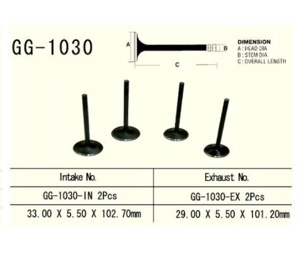 Zawór Ssący Silnika Gg-1030-In | GG-1030-IN - zdjęcie 3