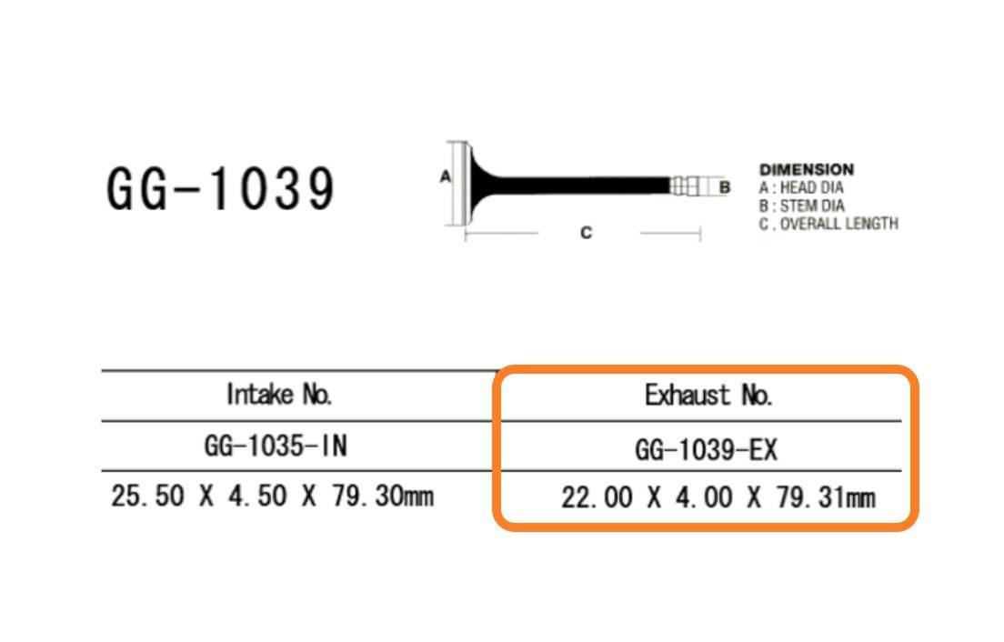Zawór Wydechowy Honda Cbr 600 F2 | GG-1039-EX - zdjęcie 2