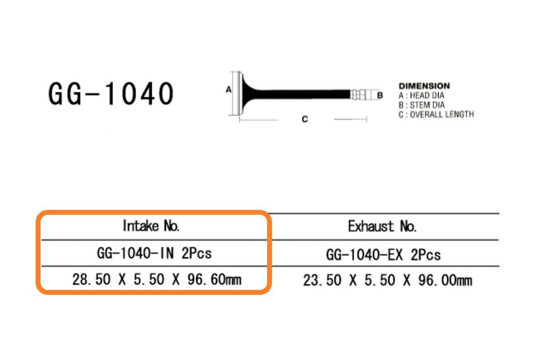 Zawór Ssący Honda Xr 250 L R | GG-1040-IN - zdjęcie 2
