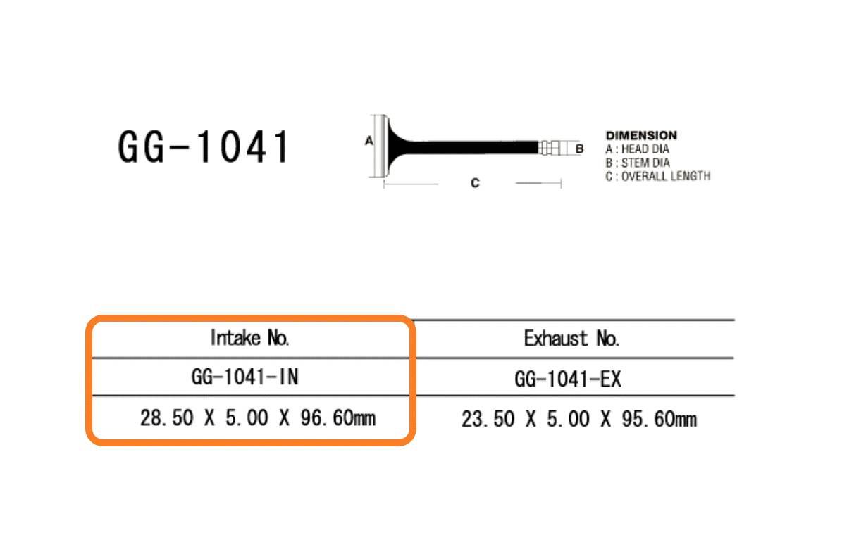 Zawór Ssący Honda Xr250r 96-04r | GG-1041-IN - zdjęcie 2
