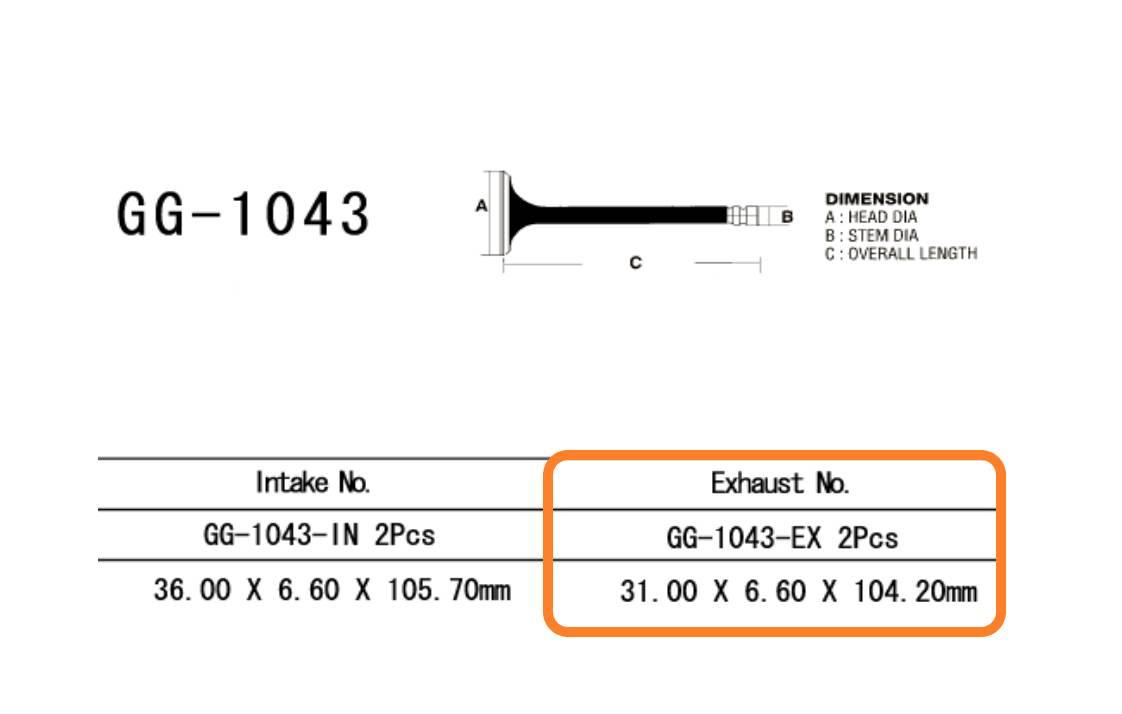 Zawór Wydechowy Silnika Gg-1043-Ex | GG-1043-EX - zdjęcie 2