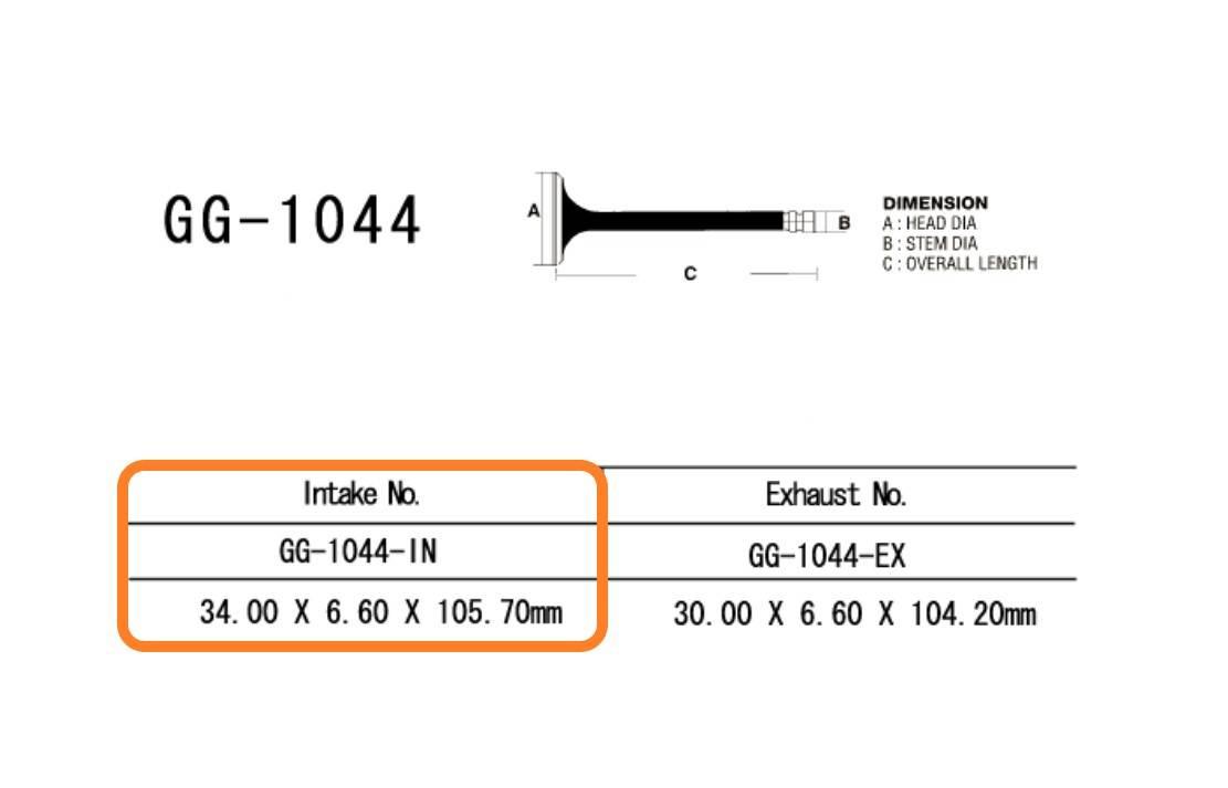 Zawór Ssący Silnika Honda Xl600r 85-87r | GG-1044-IN - zdjęcie 2