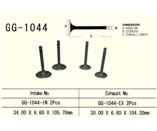Zawór Ssący Silnika Honda Xl600r 85-87r | GG-1044-IN - zdjęcie 3