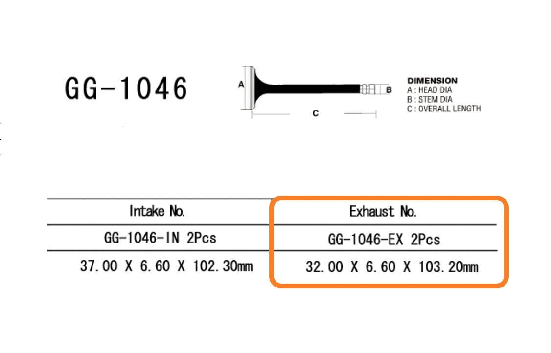 Zawór Wydechowy Silnika Gg-1046-Ex | GG-1046-EX - zdjęcie 4