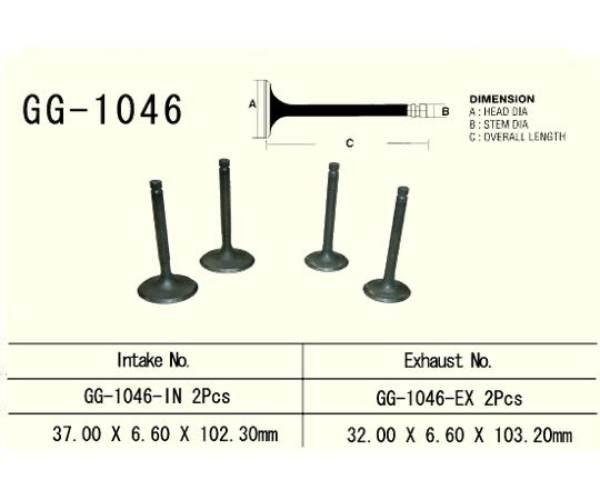 Zawór Ssący Silnika Gg-1046-In | GG-1046-IN - zdjęcie 3