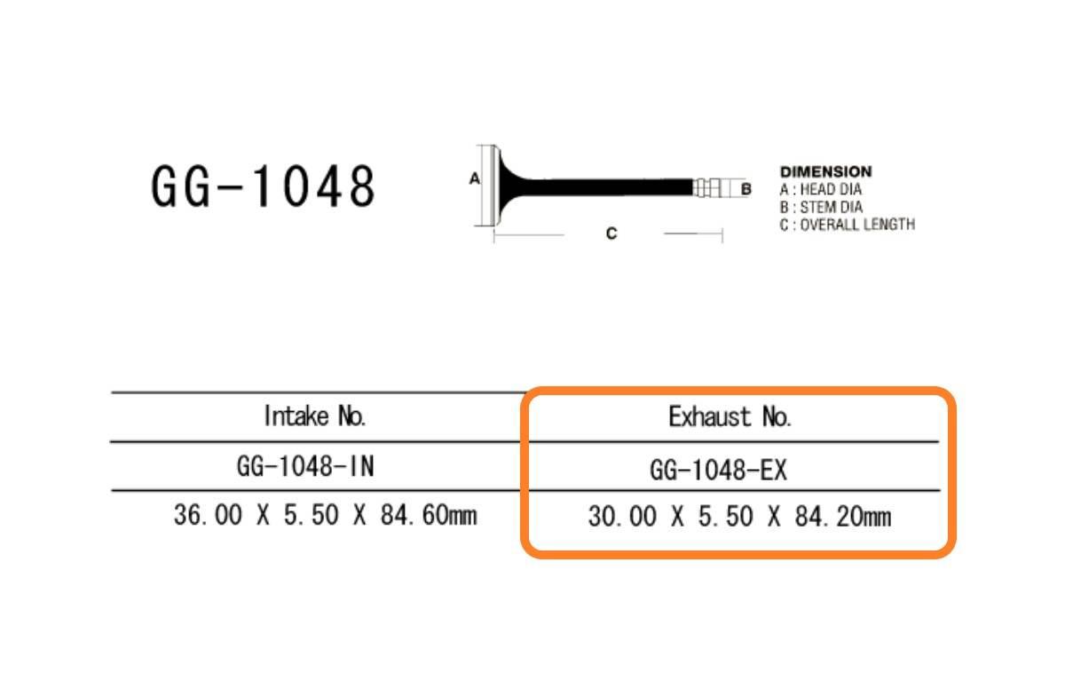 Zawór Wydechowy Silnika Gg-1048-Ex | GG-1048-EX - zdjęcie 2