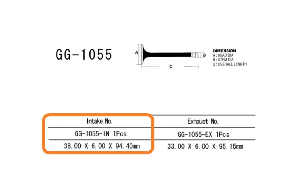 Zawór Ssący Honda Trx 420 500 2005-2014 | GG-1055-IN - zdjęcie 2