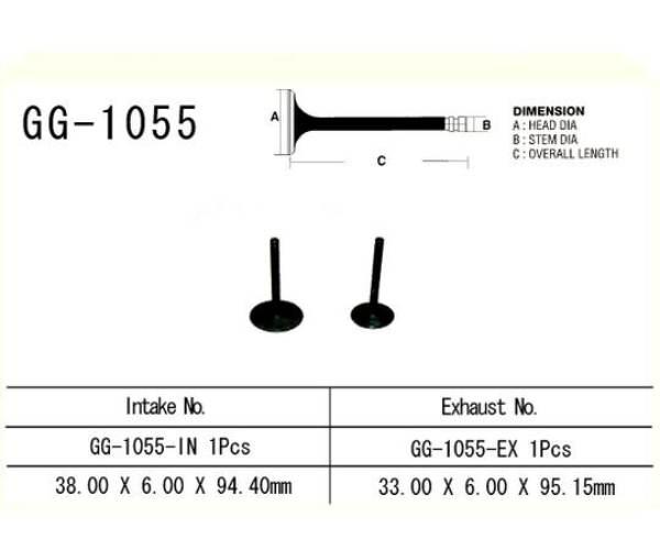 Zawór Ssący Honda Trx 420 500 2005-2014 | GG-1055-IN - zdjęcie 3
