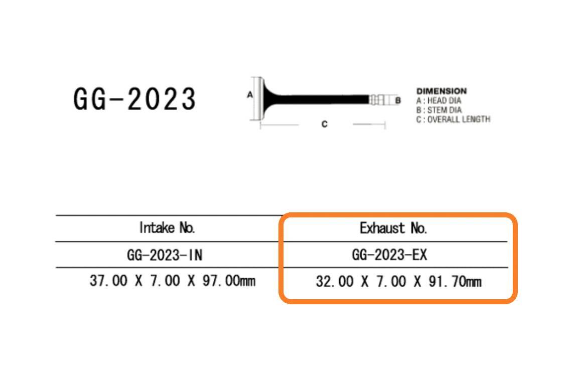 Zawór Wydechowy Silnika Gg-2023-Ex | GG-2023-EX - zdjęcie 2