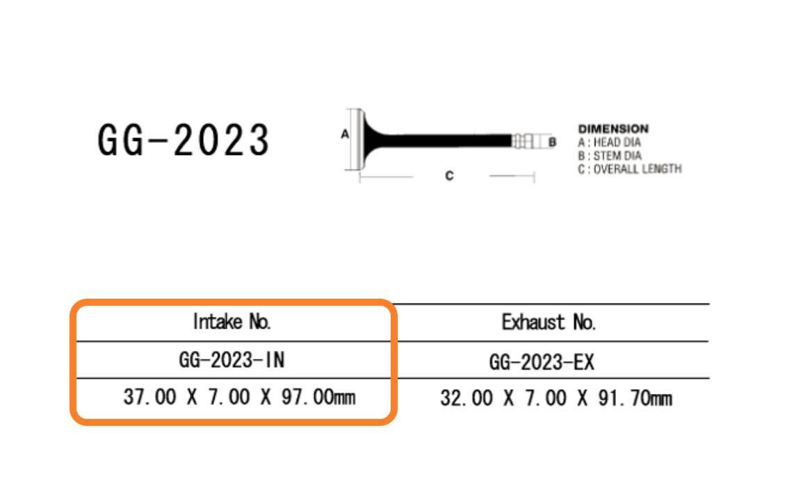 Zawór Ssący Dolotowy Vesrah 600ccm Yamaha Xt600e Yfm600fwa Yfm600fwah - zdjęcie 2