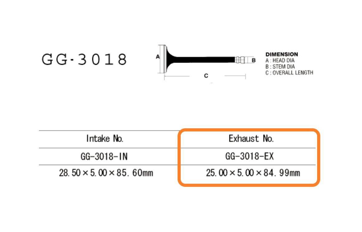 Zawór Wydechowy Vesrah 1100/1200ccm Suzuki Gsx1100f Gsx1100g Gsf1200s - zdjęcie 2