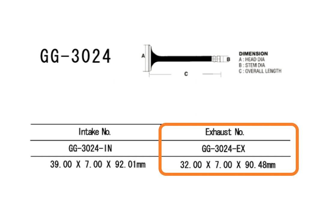 Zawór Wydechowy Suzuki Gs500/E 89-09 | GG-3024-EX - zdjęcie 2