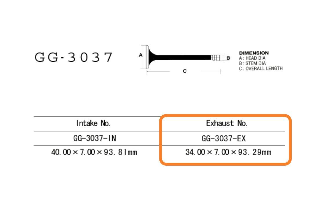 Zawór Wydechowy Vesrah 750/800ccm Suzuki Dr750s Dr800 - zdjęcie 2