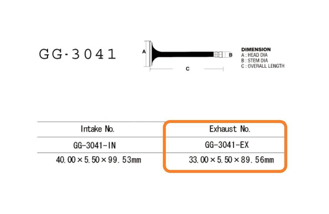 Zawór Wydechowy Suzuki 2000 Suzuki Tl1000r - zdjęcie 2