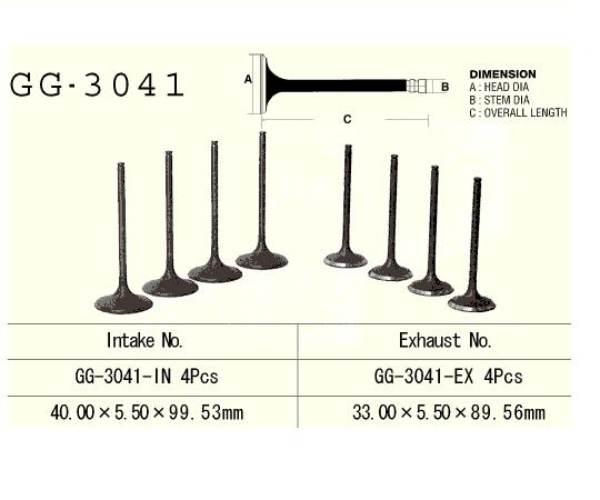 Zawór Ssący Dolotowy Vesrah 1000 Ccm Suzuki Tl1000r Tl1000s - zdjęcie 3
