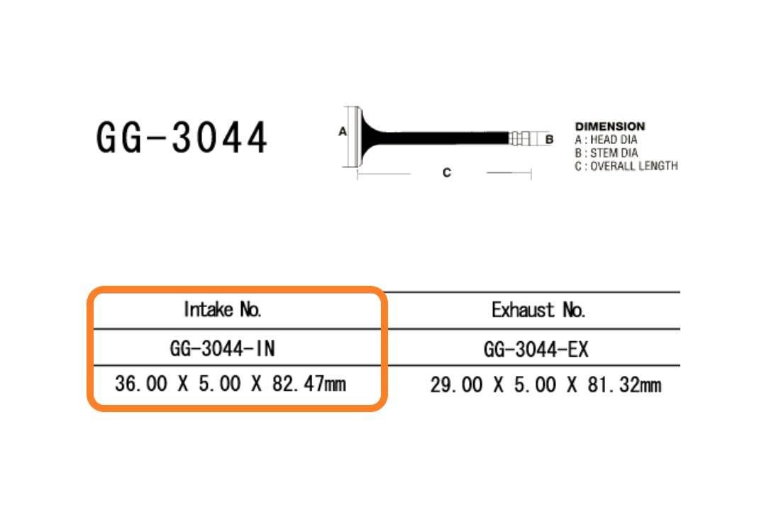 Zawór Ssący Silnika Gg-3044-In | GG-3044-IN - zdjęcie 2