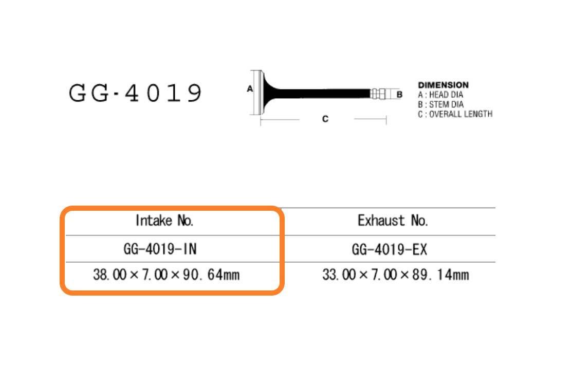 Zawór Ssący Dolotowy Vesrah 600ccm Kawasaki Klr 600 1984-1986 - zdjęcie 2