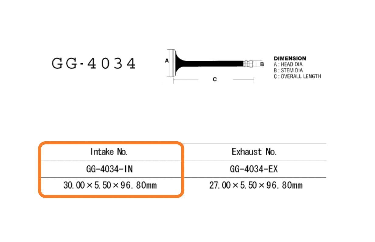 Zawór Ssący Silnika Gg-4034-In | GG-4034-IN - zdjęcie 2