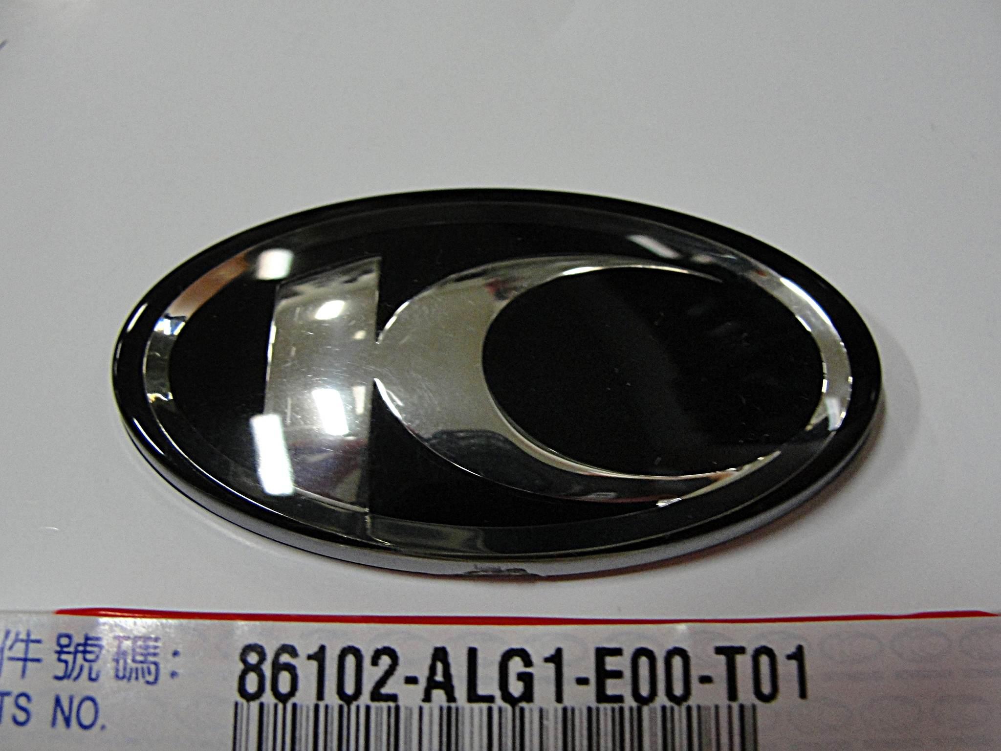 Naklejka Kymco-Logo 86102-Alg1-E00-T01 | 86102-ALG1-E00-T01