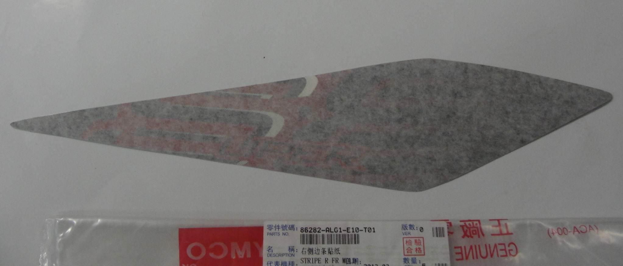 Naklejka Osłony Prawa Przednia Super 8 New T01 86282-Alg1-E10-T01