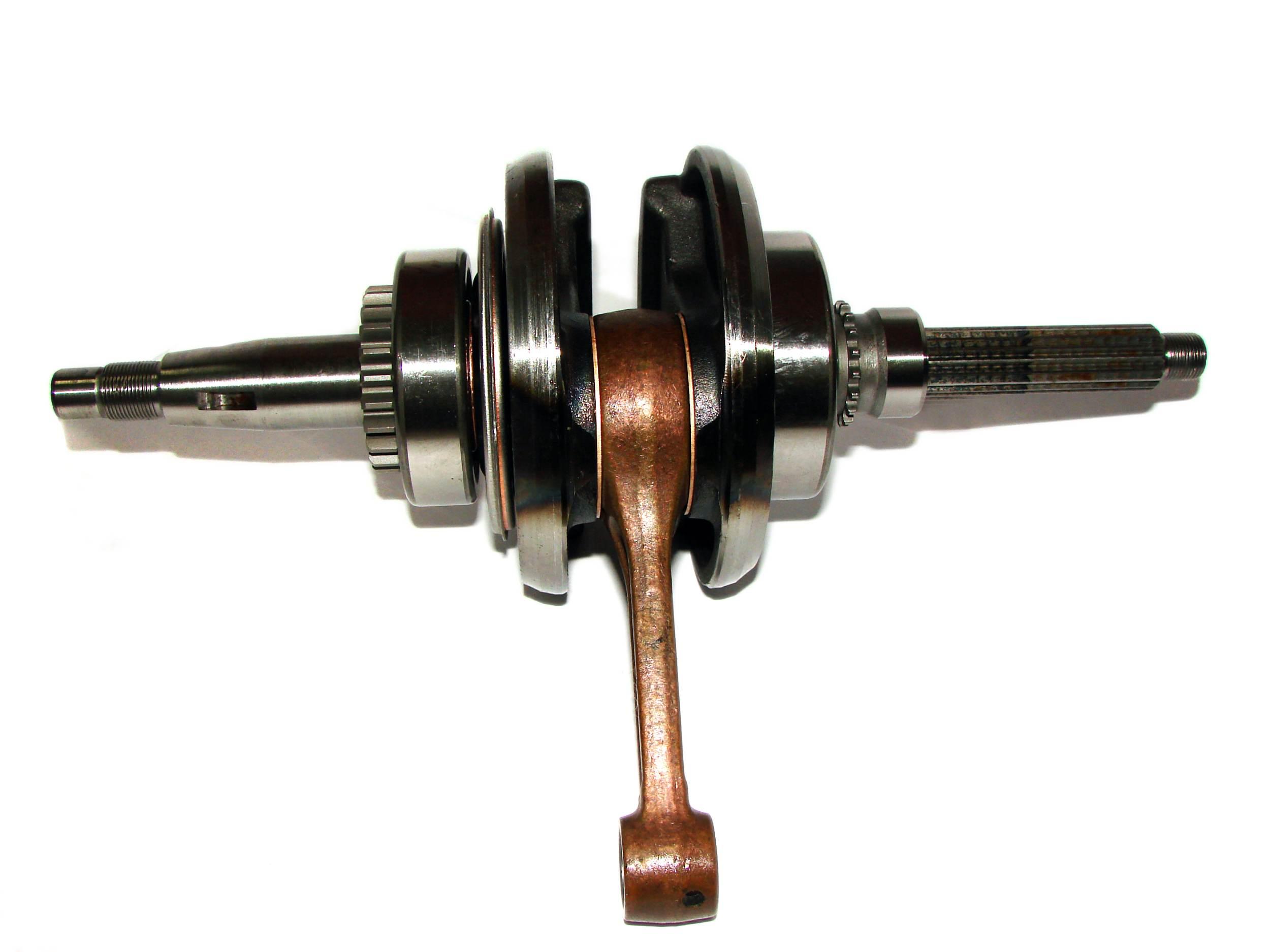 Wał Korbowy Power Force Yamaha Majesty 250 Wat000249 - zdjęcie 2