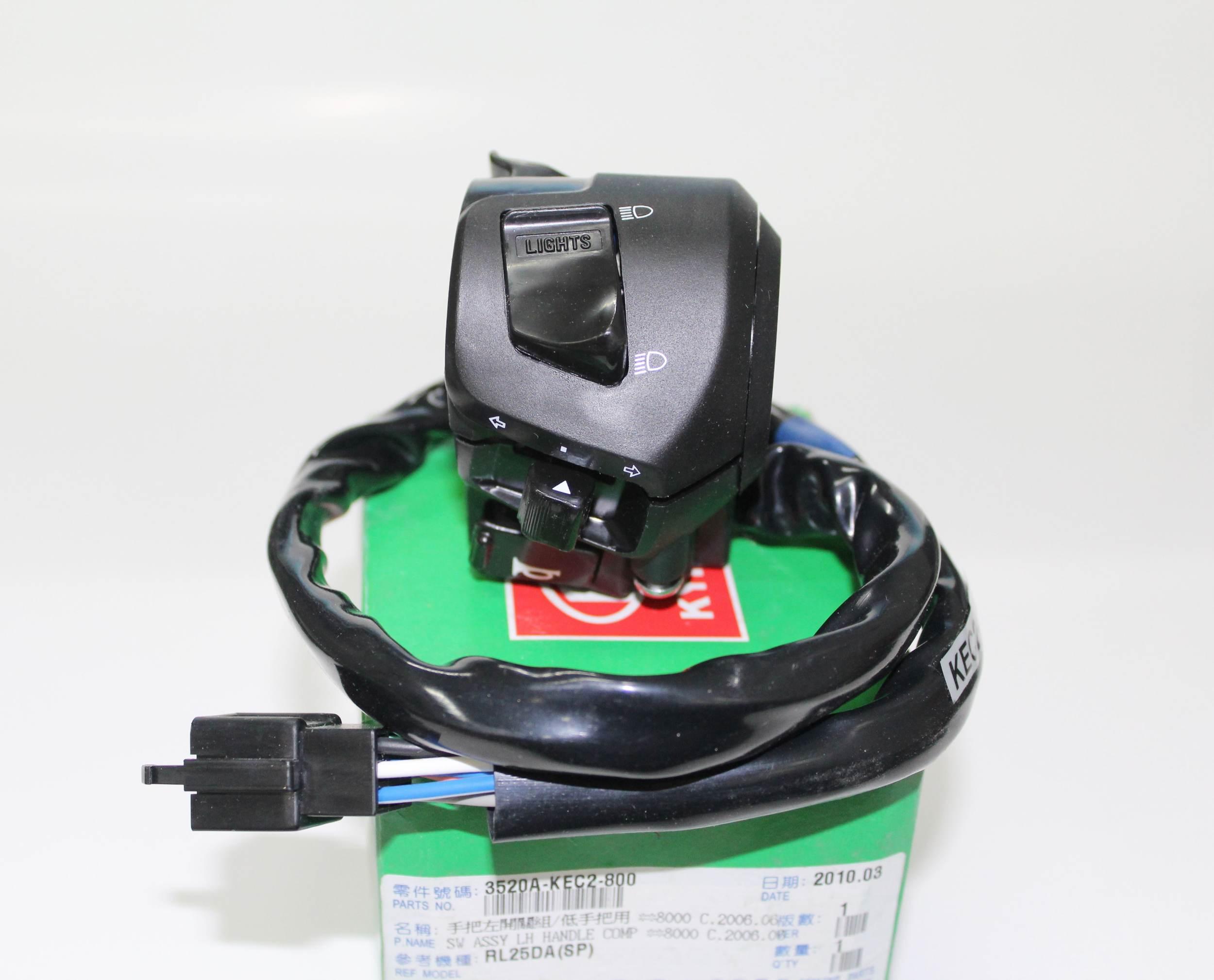 ZestPrzełączników Lewy Zing 2 125 3520a-Kec2-800