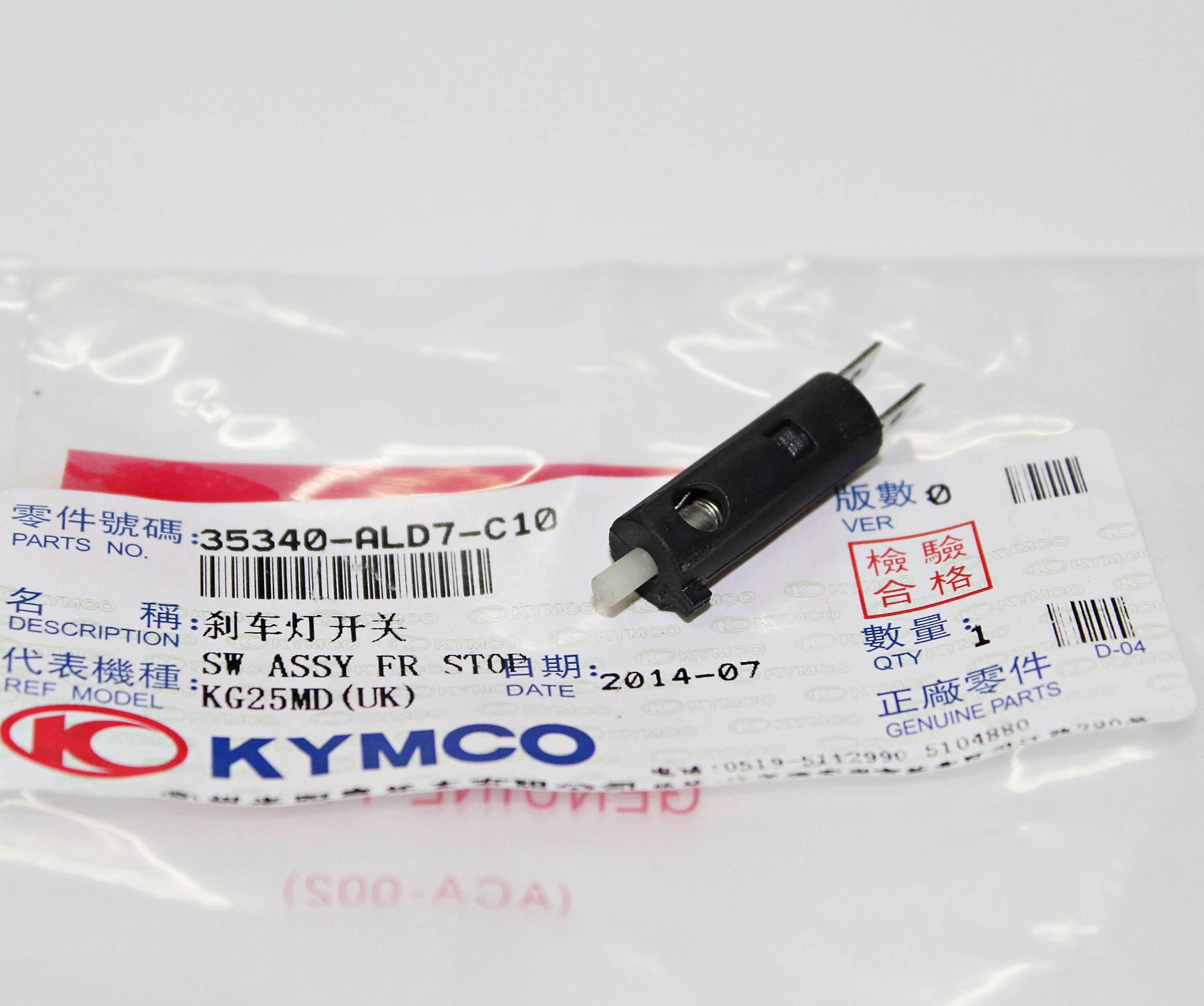 Włącznik Św Stop Przedn Ham 35340-Ald7-C10