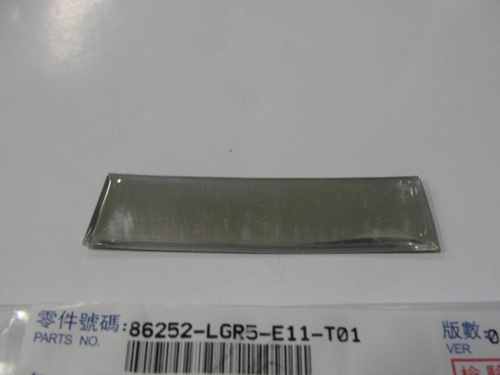 Naklejka Like Lx 86252-Lgr5-E11-T01 | 86252-LGR5-E11-T01 - zdjęcie 2