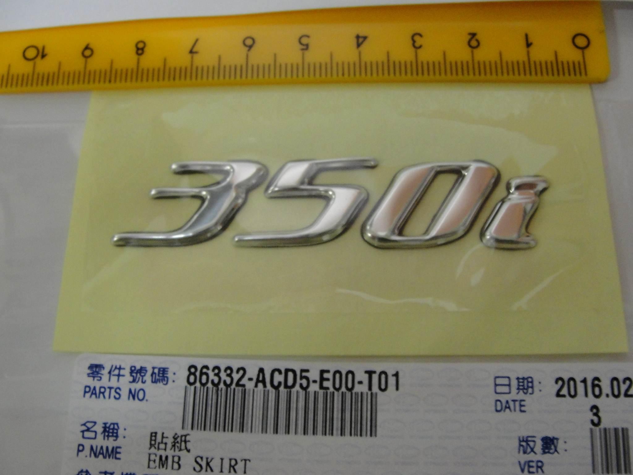 Naklejka Kymco 350i 86332-Acd5-E00-T01 | 86332-ACD5-E00-T01