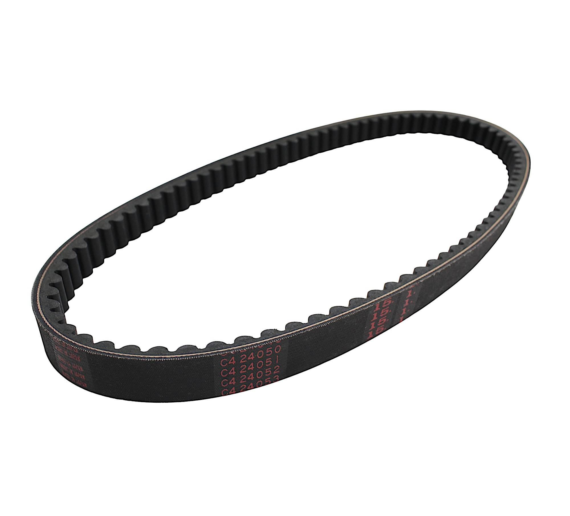 Pasek Napędowy Kymco New Downtown 125 Sk25na X-Town 125 Ks25ac/Ad - zdjęcie 2