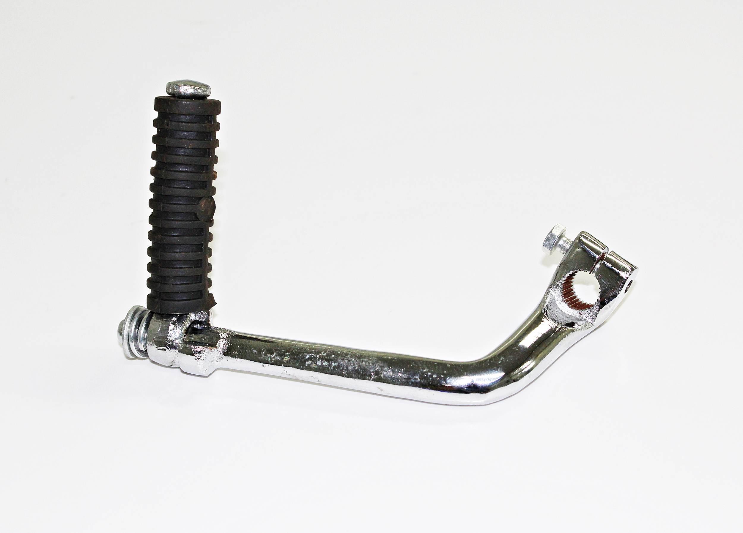 Dźwignia Rozrusznika Nożnego Kopniak 139fmb