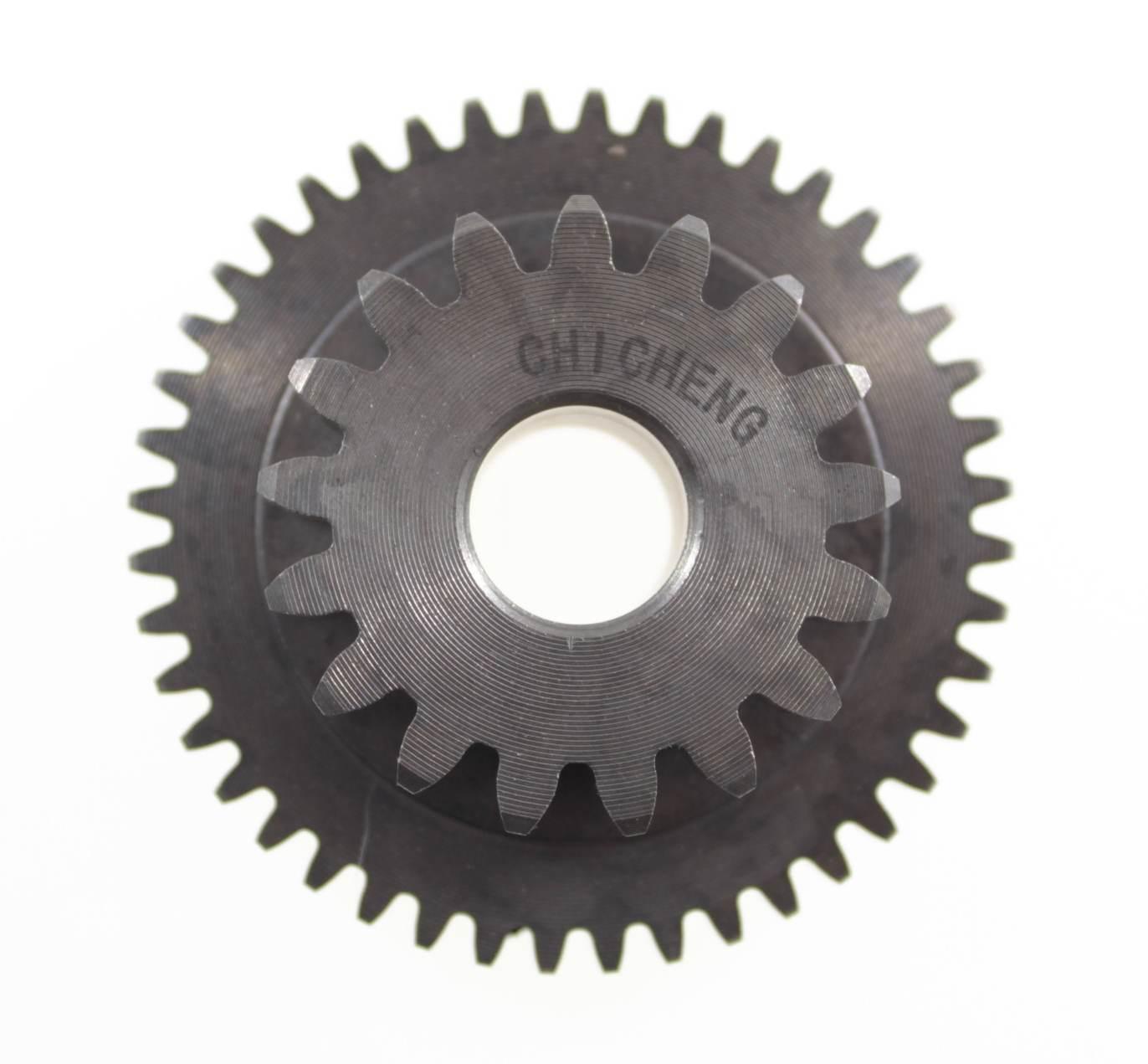 Koło Zębate Rozrusznika Keeway Rkf Rkr Rks Rkv 125