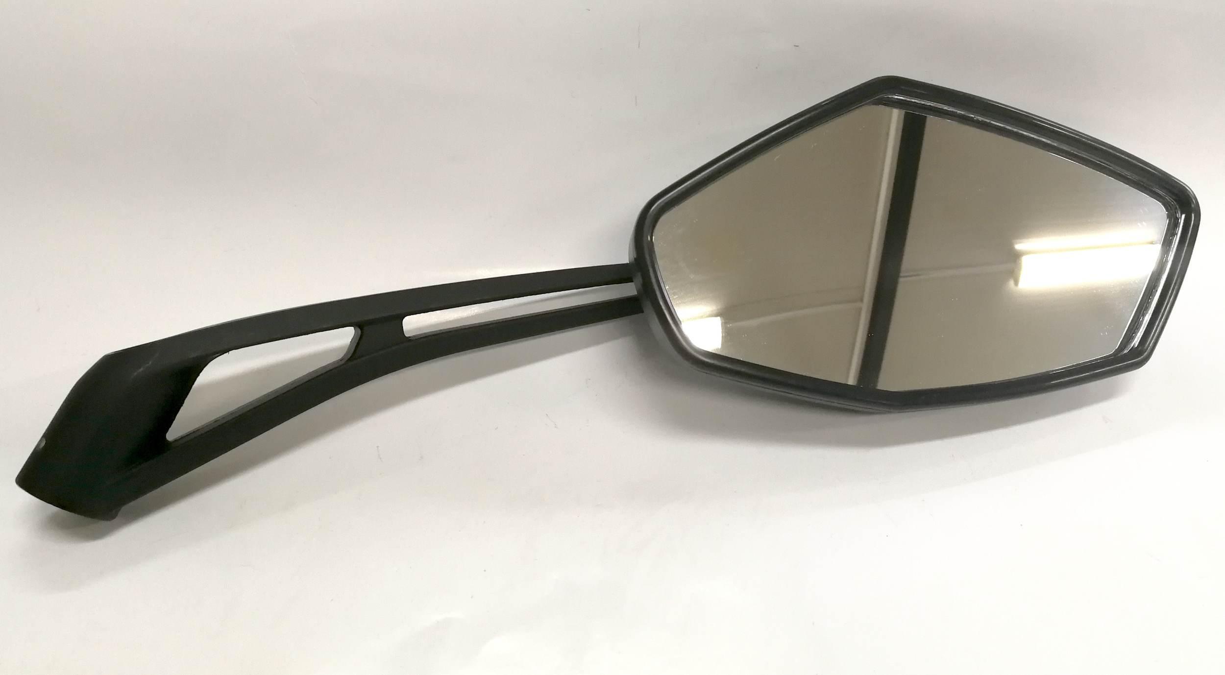Lusterko Wsteczne Prawe 40480d040000 | 40480D040000