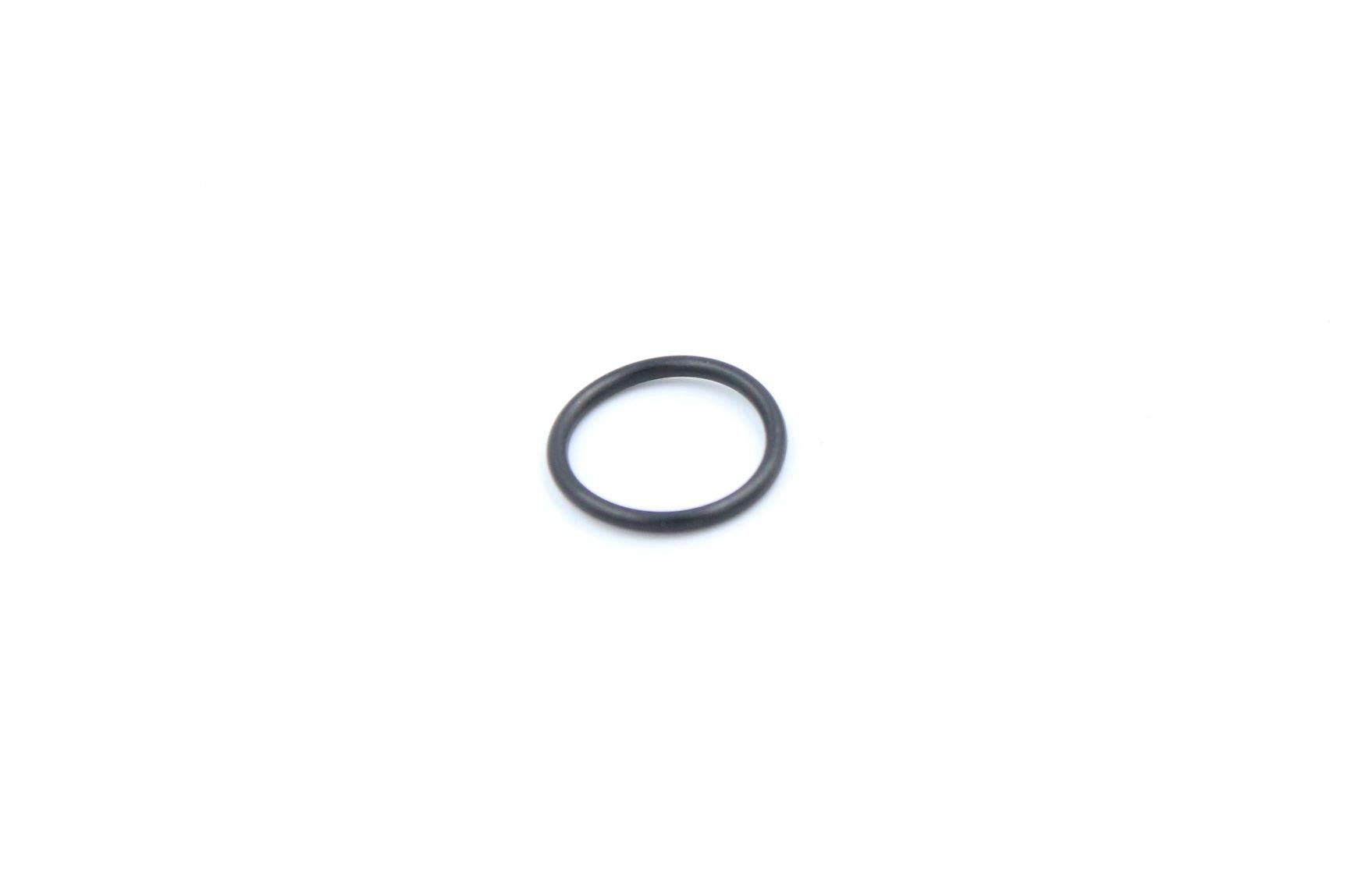 Oring 20x2mm Korka Wlewu Oleju Keeway | 210043070000
