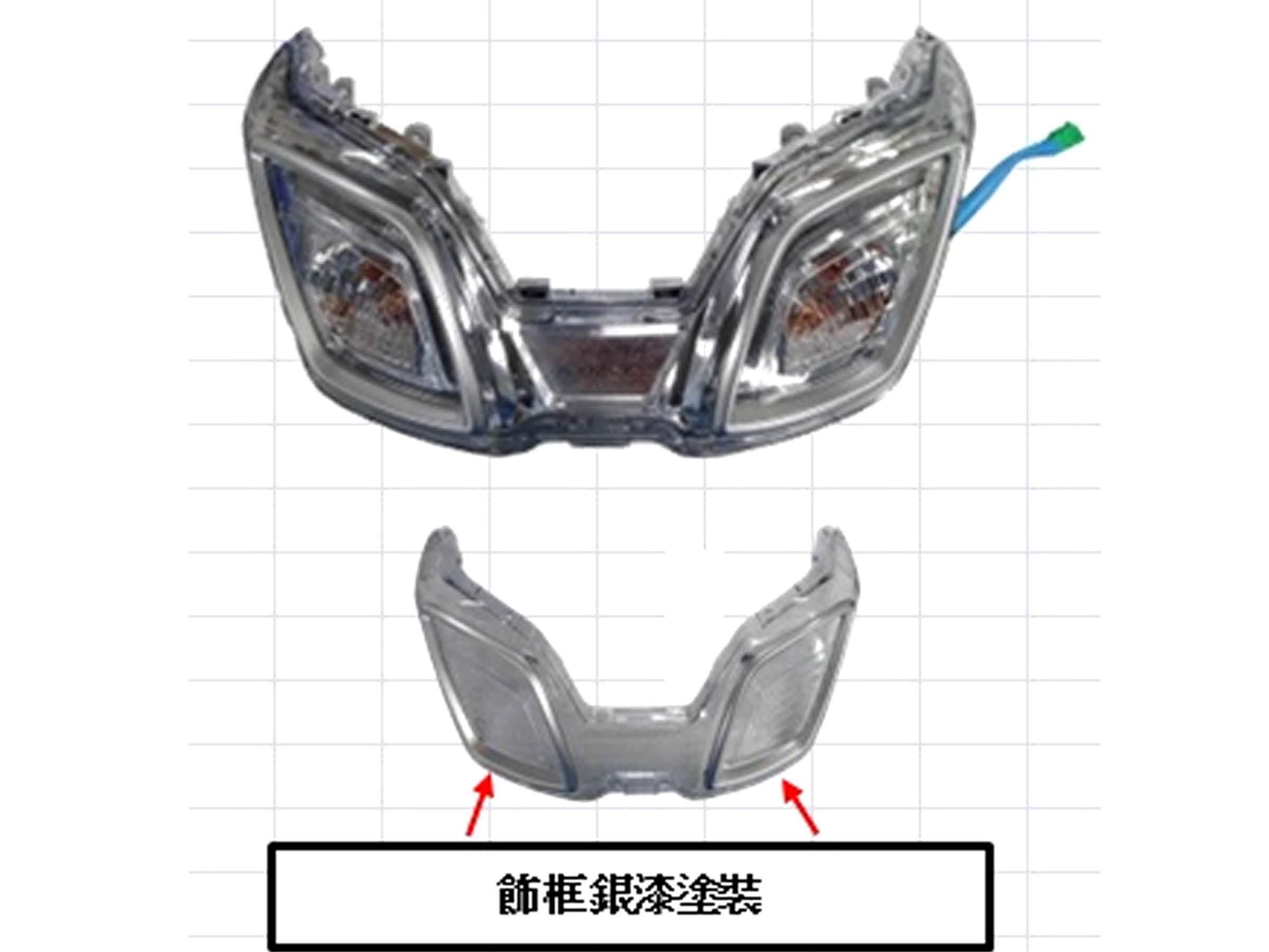 Lampa Tylna KplNew Downtown 33700-Acd5-E02