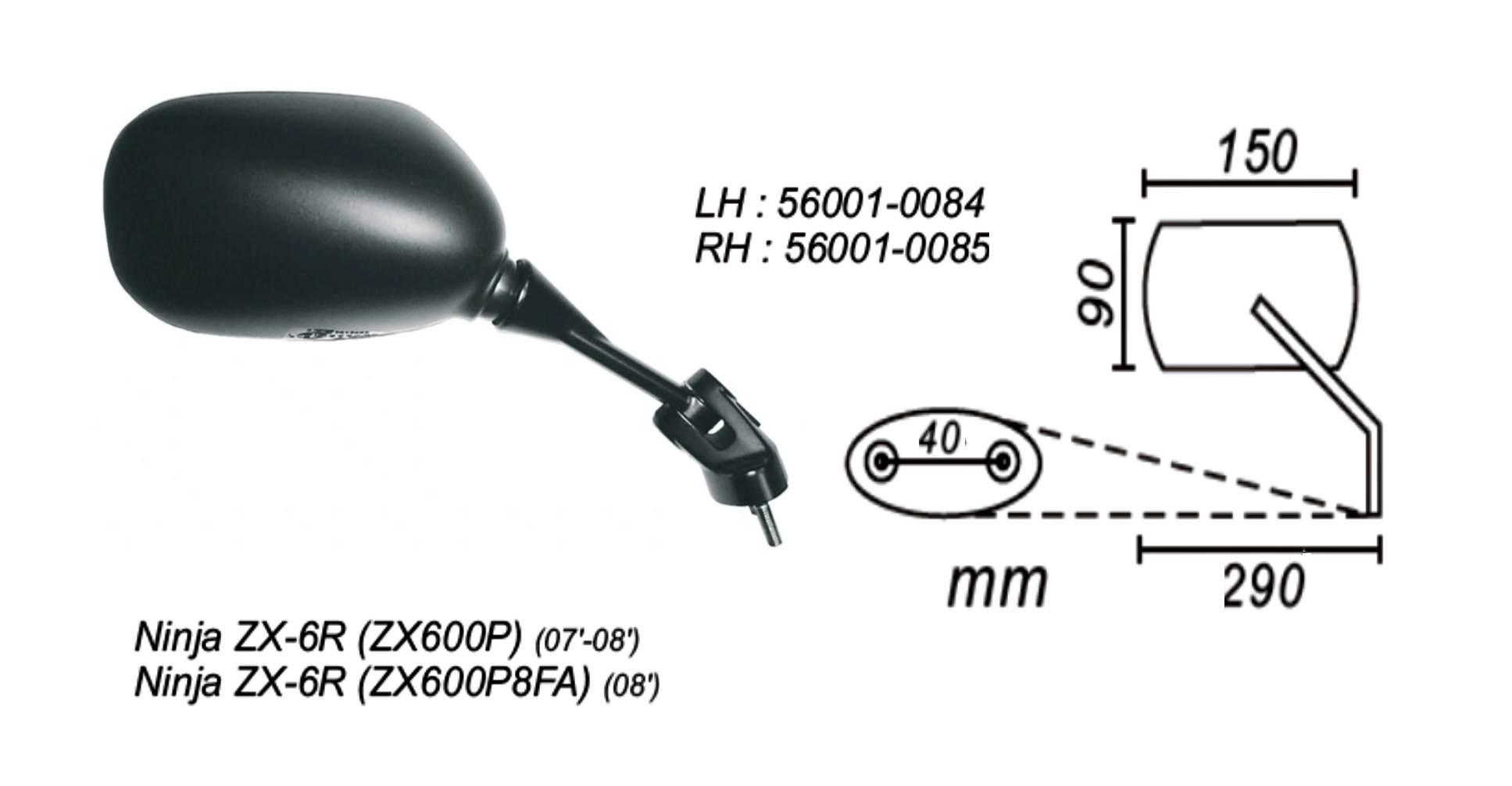 Lusterko Kawasaki Ninja Zx-6r 2007-08 Prawe Power - zdjęcie 2