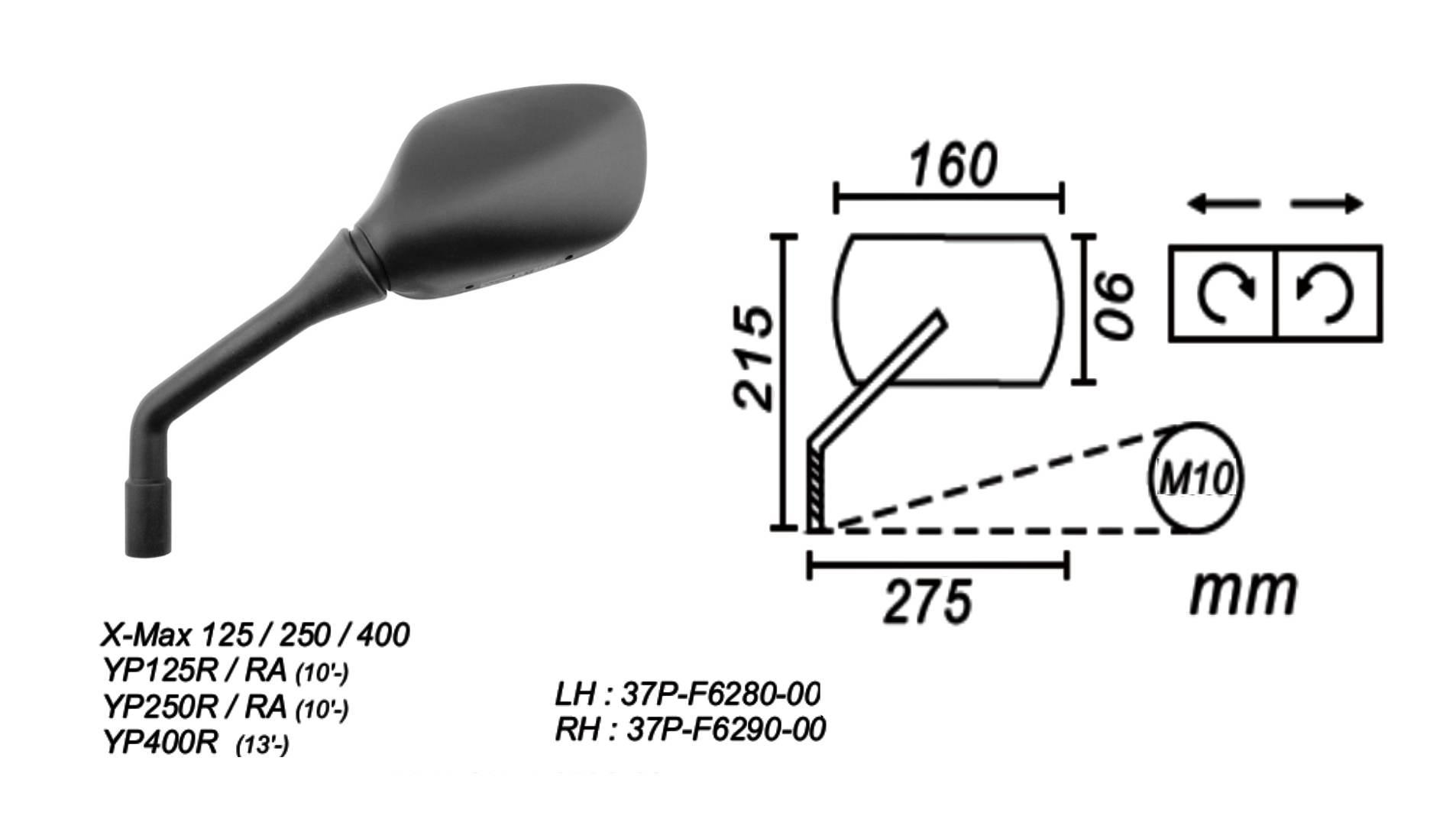 Lusterko Lewe Yamahax-Max 125/250/400 Yp 125/250/400 2010-… Power Force - zdjęcie 2