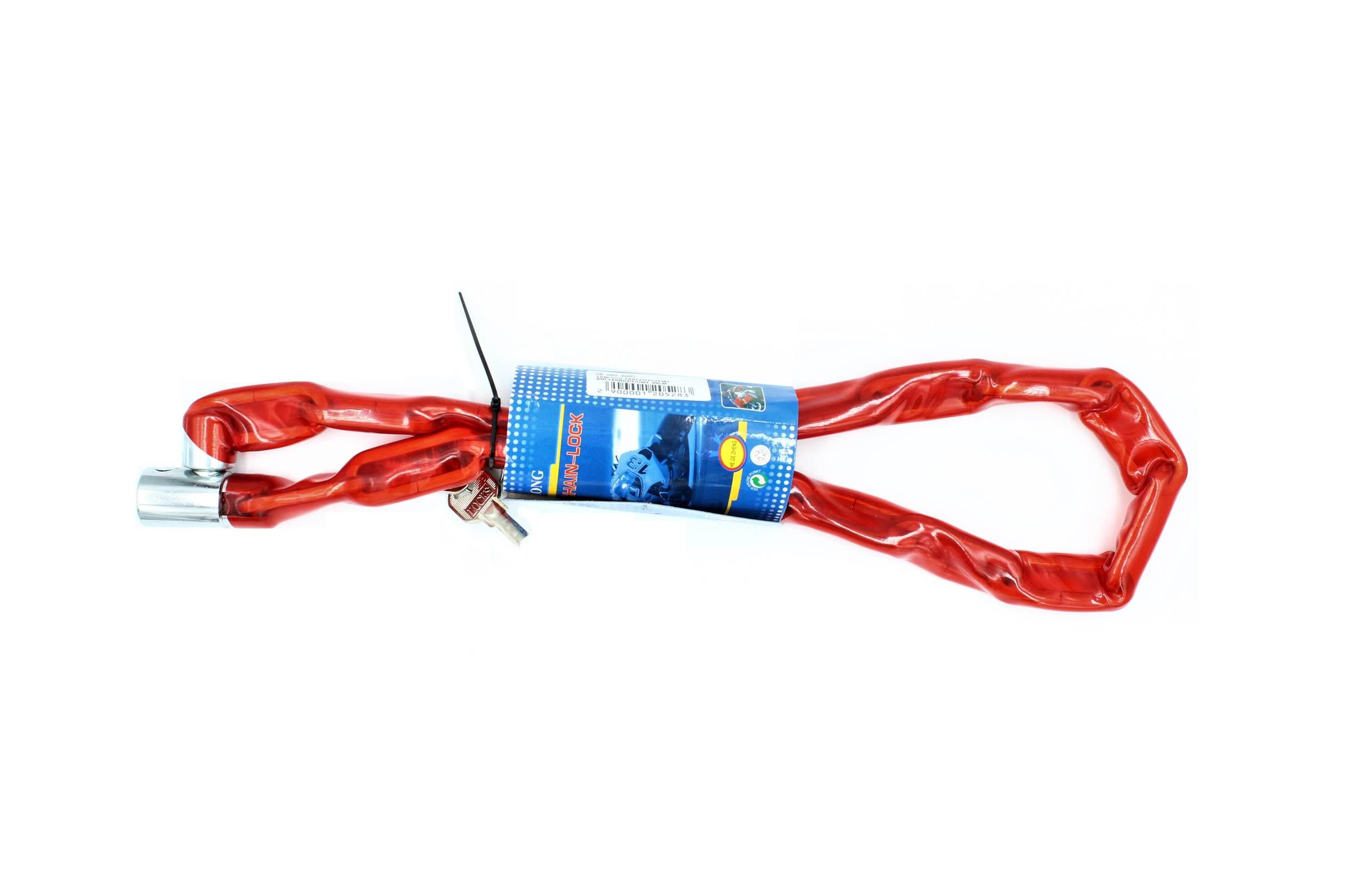 Łańcuch Zabezpieczenie Antykradzieżowe 98cm Czerwo