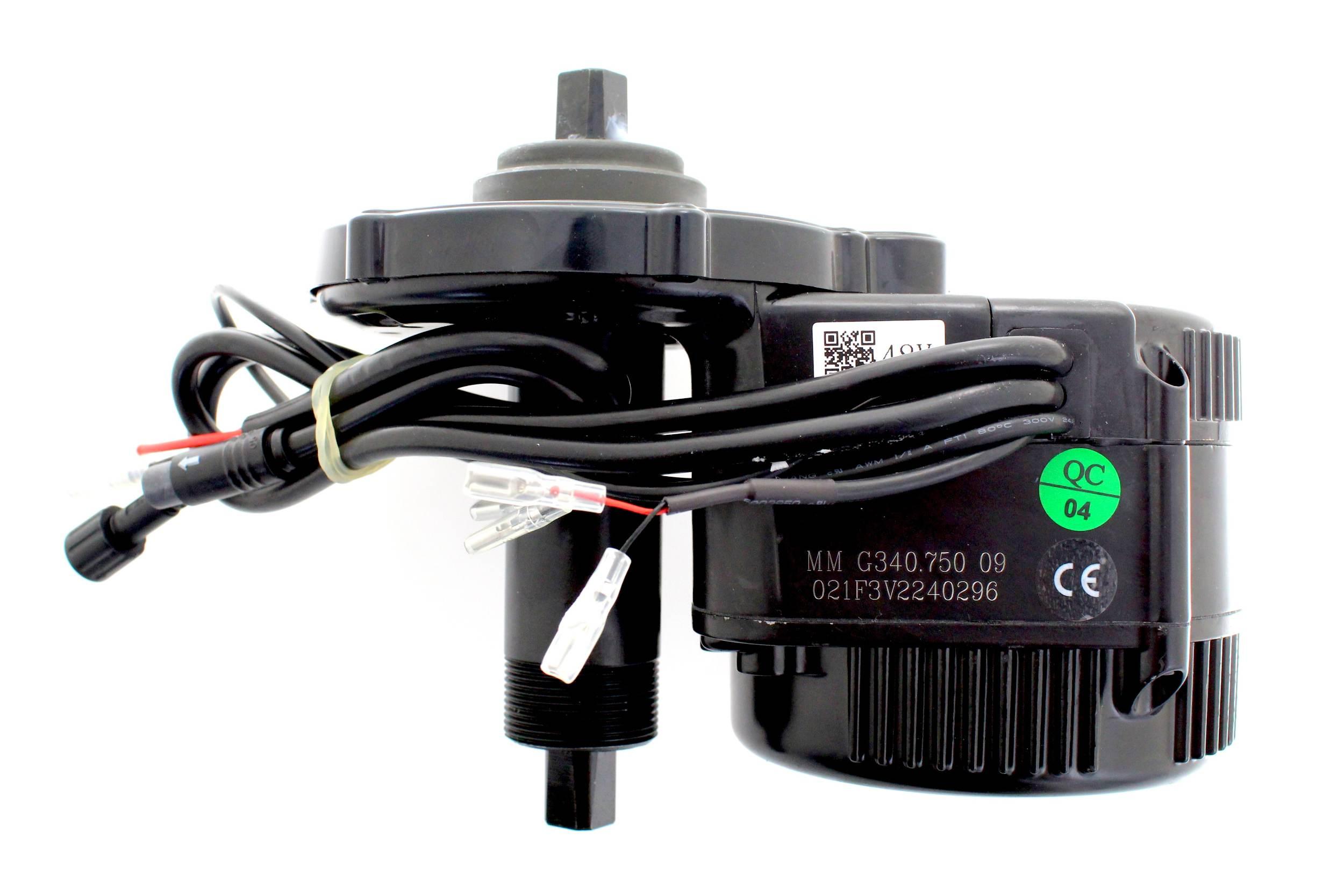 Zestaw Napędowy Centralny Bafang M315 Mm G340.750 48v/750w Suport 68mm Z Wy - zdjęcie 2