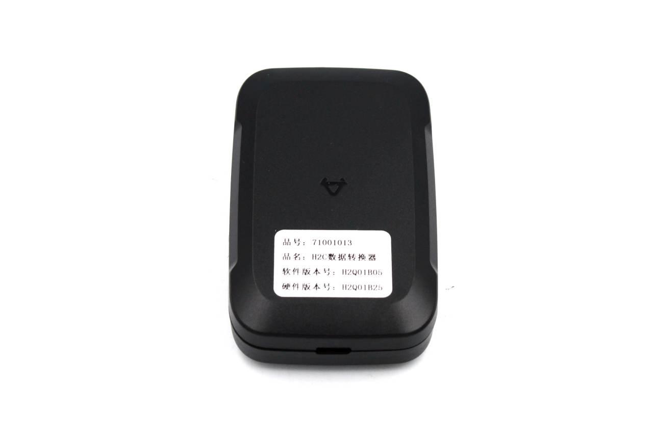 H2 Data Adapter 71001013