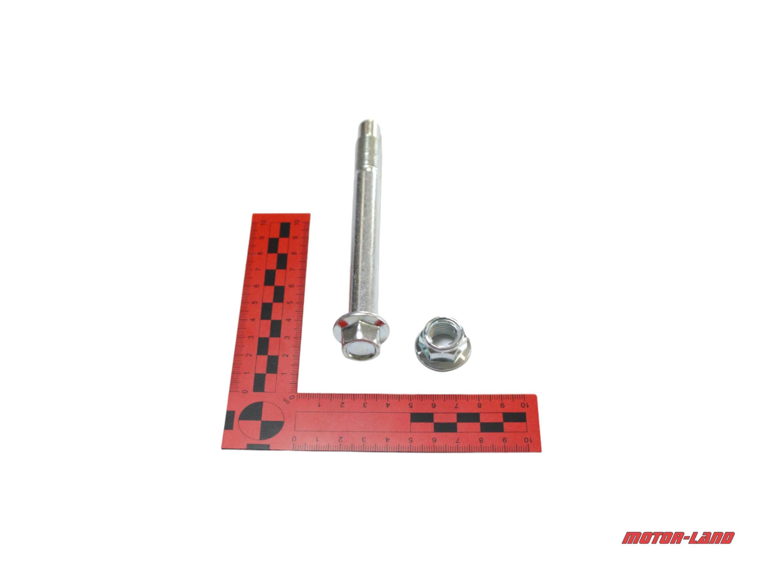 Oś Wahacza M14x135mm Nc300/Nc450 | 05.80.07.0007 - zdjęcie 3
