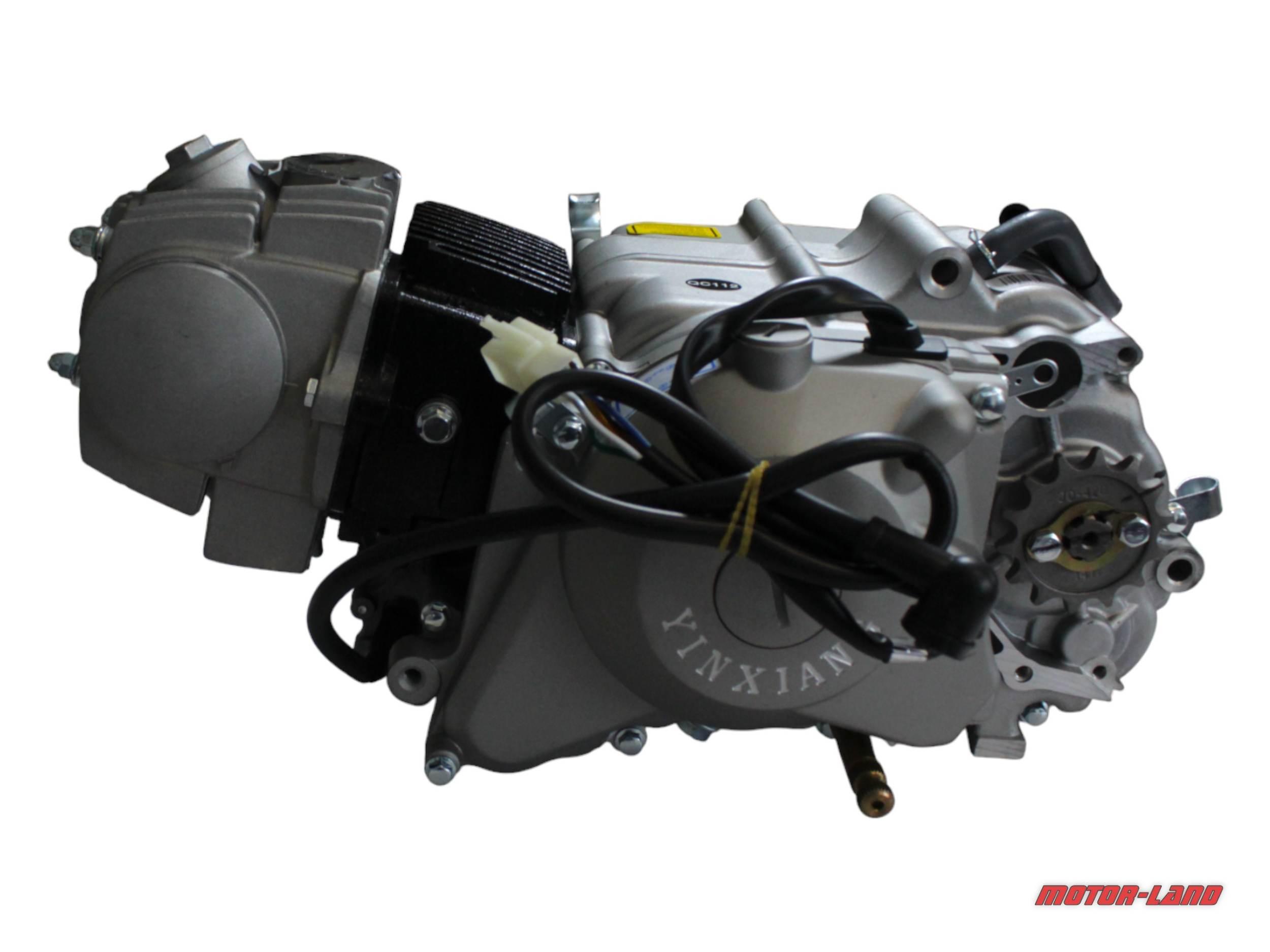 Silnik Power Force Kompletny Yx110 110ccm - zdjęcie 3