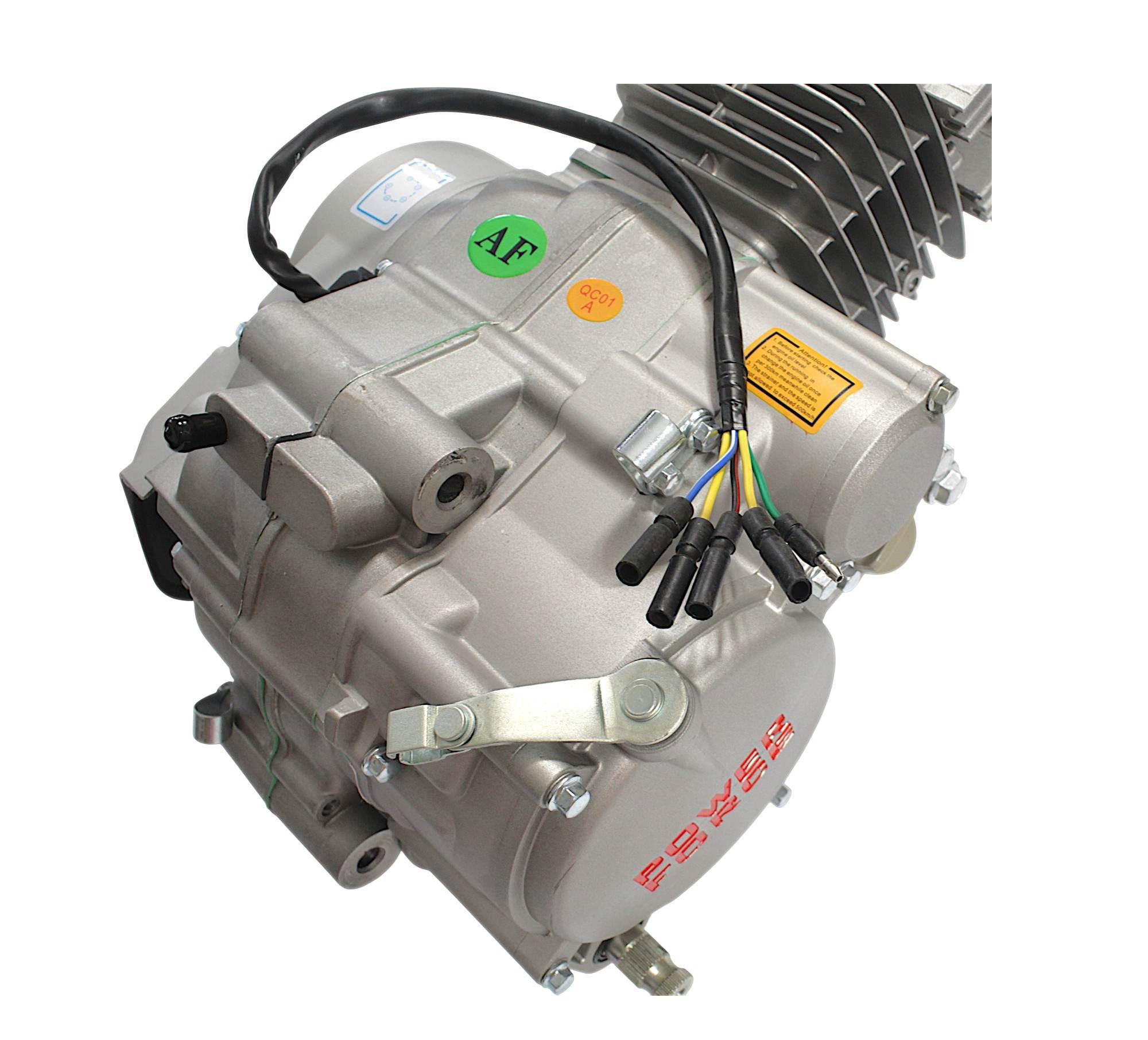 Silnik power force kompletny w150 yx150 150ccm - zdjęcie 7
