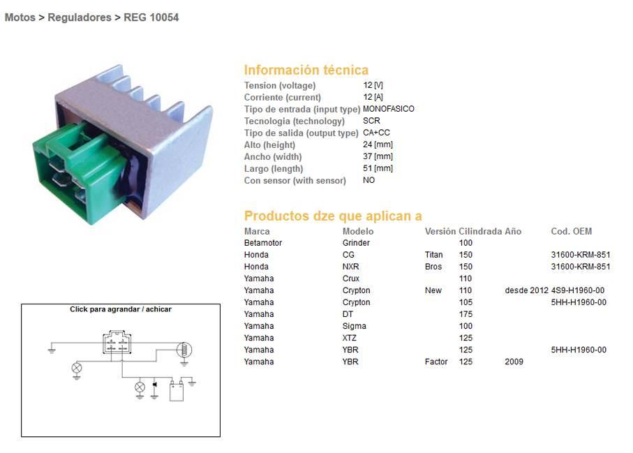 Dze Regulator Napięcia Yamaha Ybr 125 '09-; Ttr 50/90/110/125/230 '00-'20; - zdjęcie 2