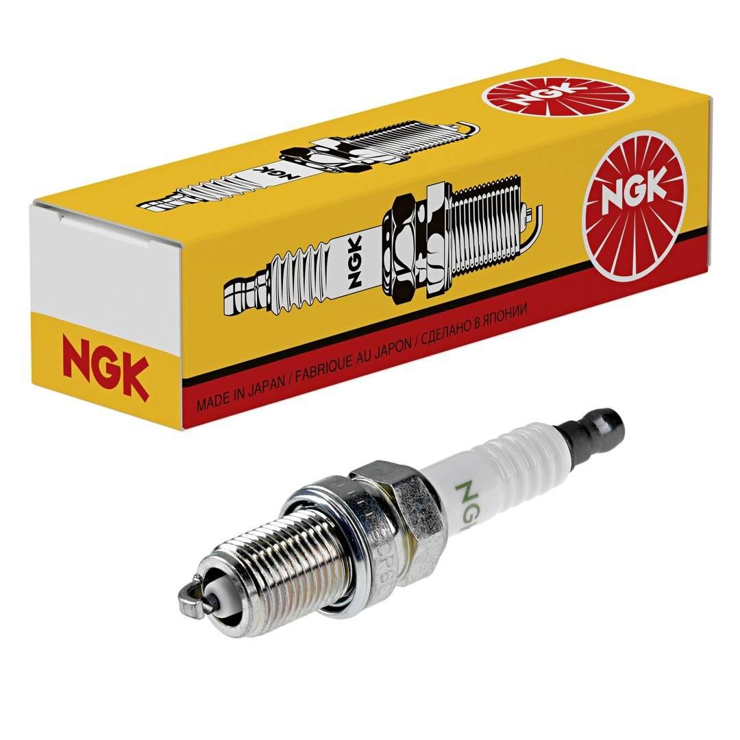 Ngk Świeca Zapłonowa Ilzkar7B11 Nr 1654 Vfxeh22 Kawasaki Vn1700 '09-'17 10