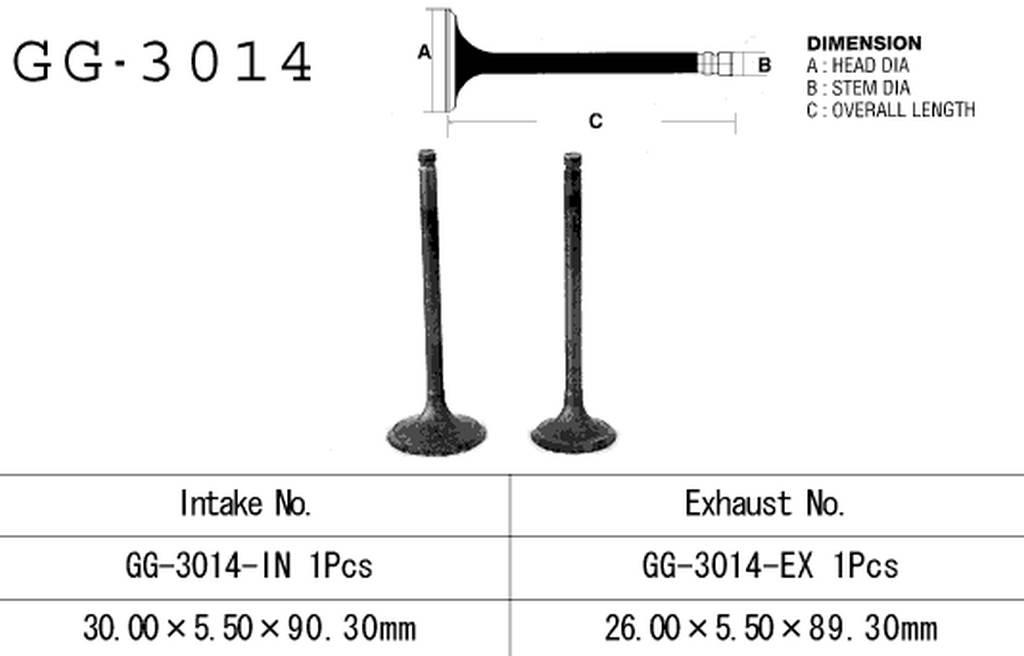 Vesrah Zawór Wydechowy Suzuki Dr 125 /Drz125 '86-'17, Gn 125 '91-97' 1 Na P - zdjęcie 2