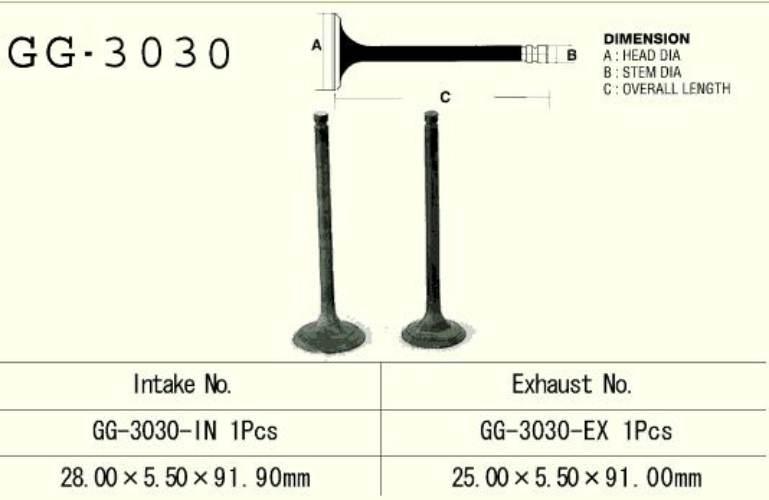 Vesrah Zawór Ssący Suzuki Lt 160 '89-'03 1 Na Pojazd Oem: 12911-02C00 1Szt
