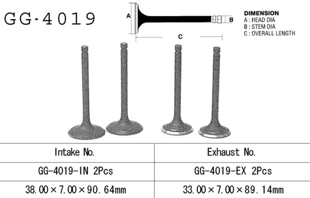 Vesrah Zawór Wydechowy Kawasaki Klr 600 '84-'89 Oem: 12005-1054 1Szt. Made