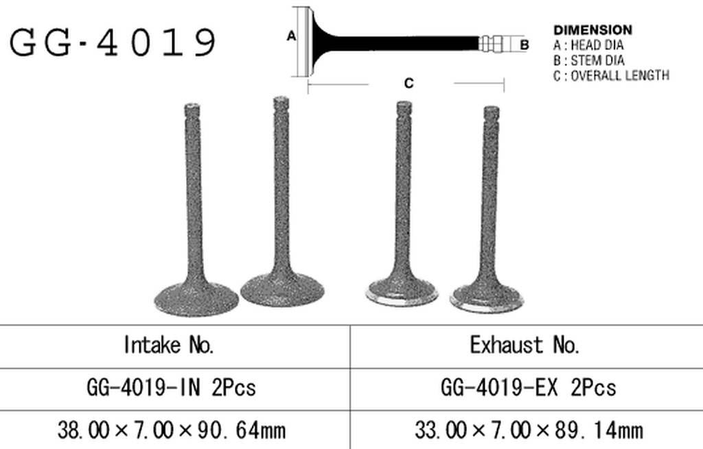 Vesrah Zawór Ssący Kawasaki Klr 600 '84-'89 Oem: 12004-1054 1Szt. Made In J